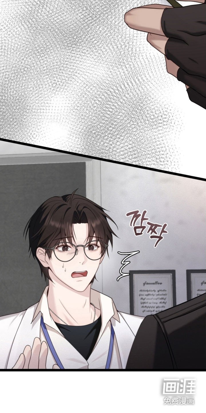 第26章：不感兴趣