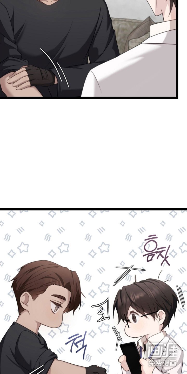 第26章：不感兴趣