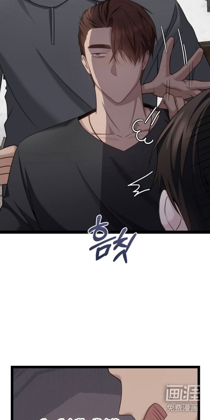 第27章：想帮助他