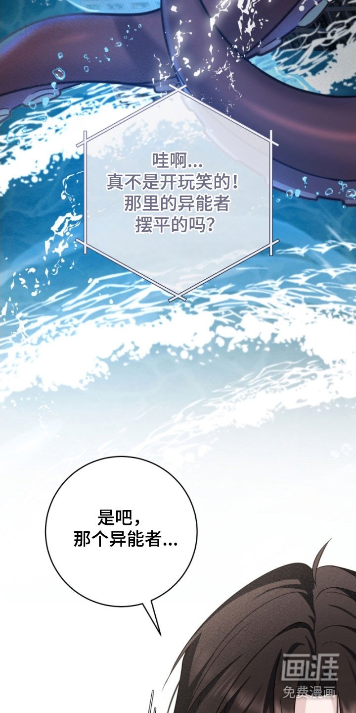 第28章：朋友故事