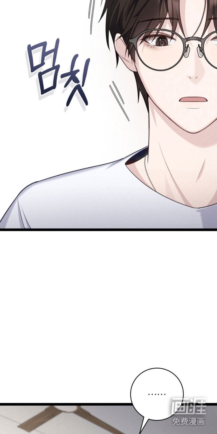 第28章：朋友故事