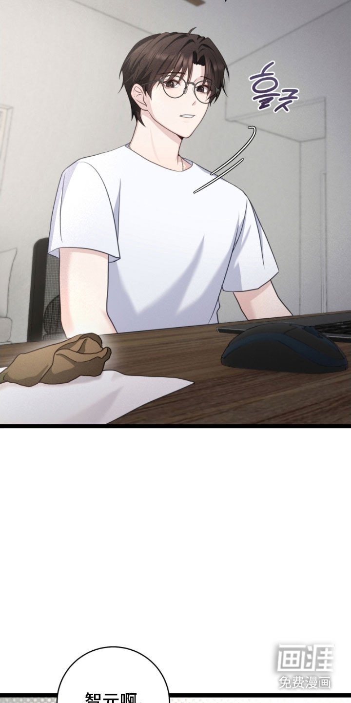 第28章：朋友故事