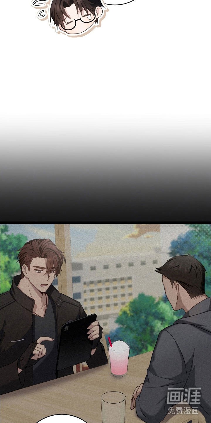第29章：我的恩人