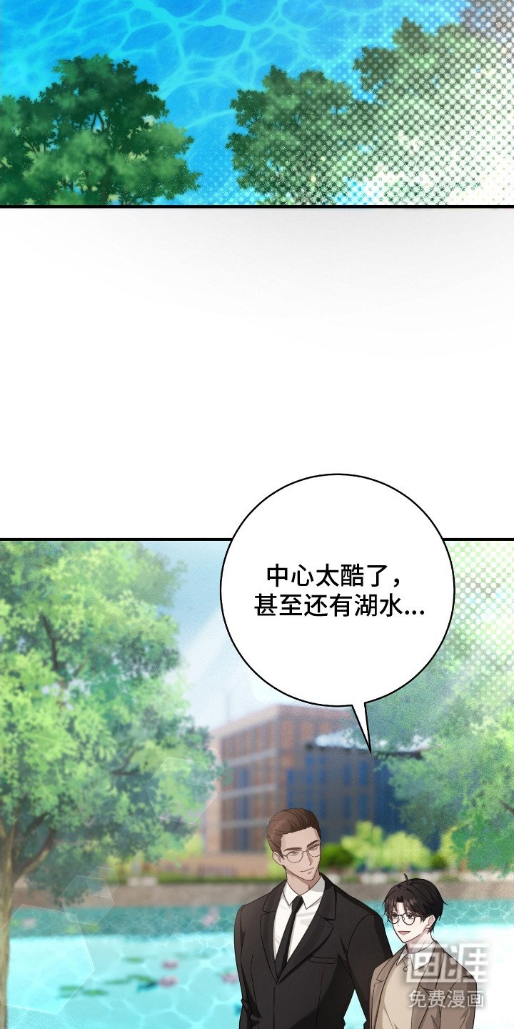 第3章：分配宿舍 