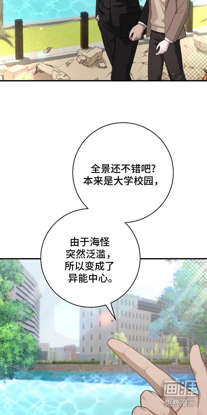 第3章：分配宿舍 