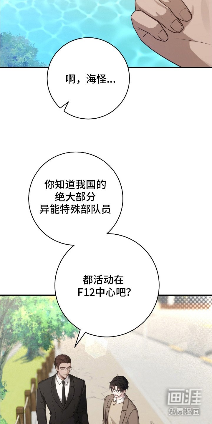 第3章：分配宿舍 