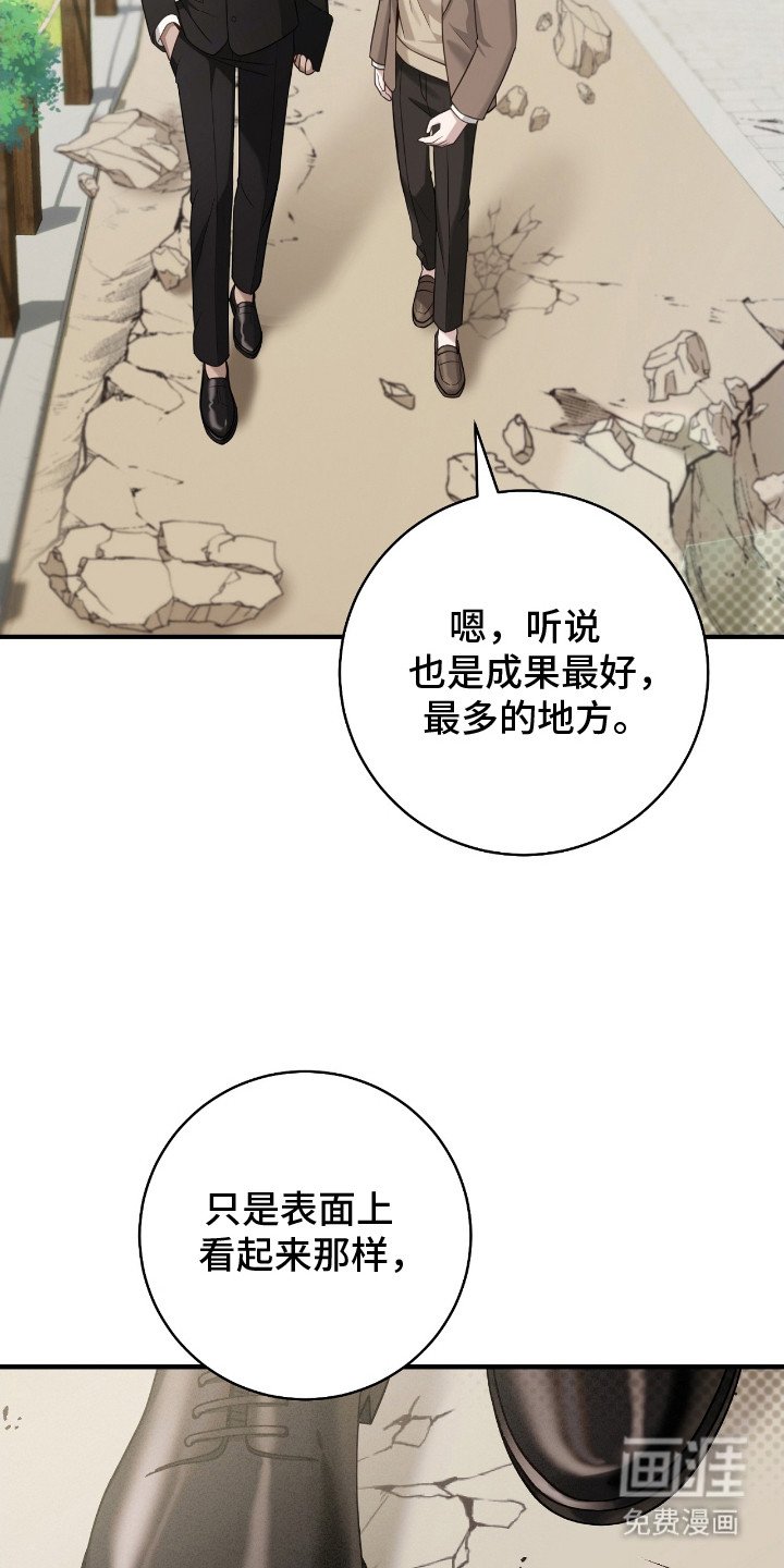 第3章：分配宿舍 