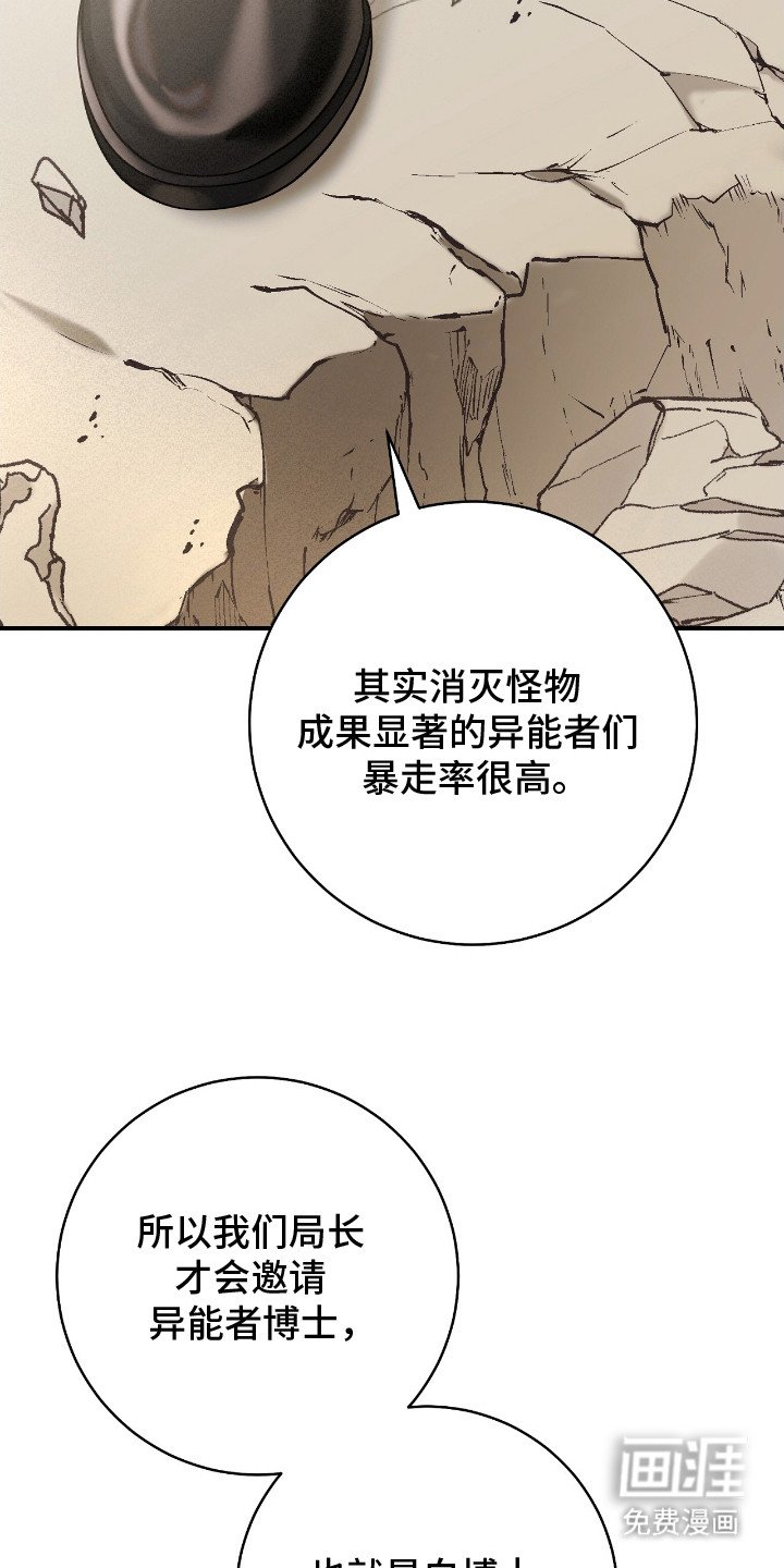 第3章：分配宿舍 