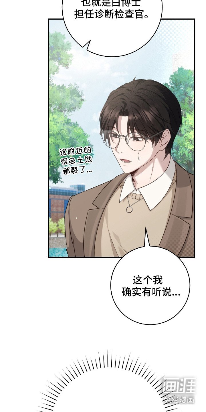 第3章：分配宿舍 