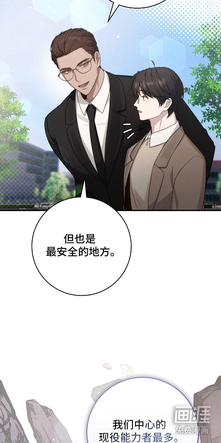 第3章：分配宿舍 