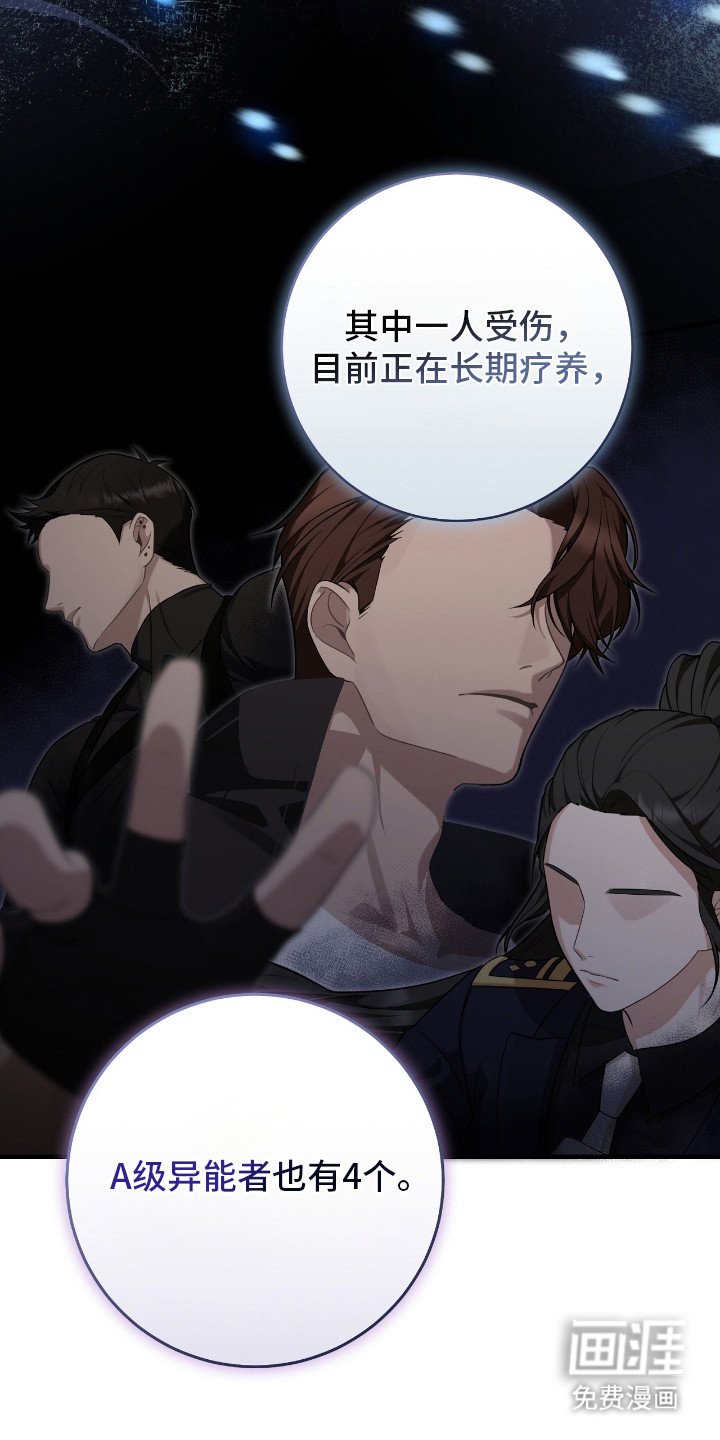 第3章：分配宿舍 