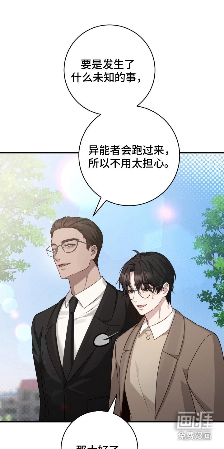 第3章：分配宿舍 