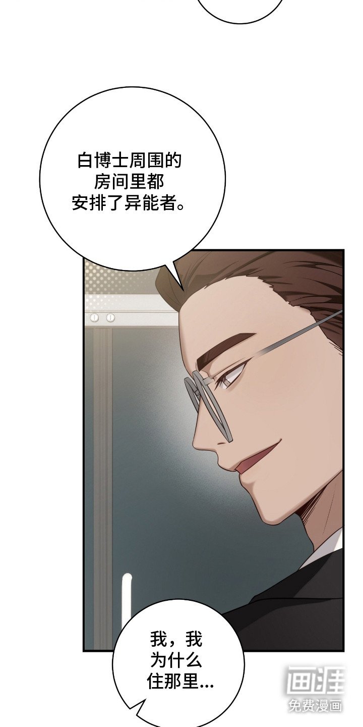 第3章：分配宿舍 