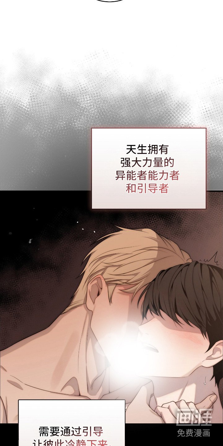 第3章：分配宿舍 