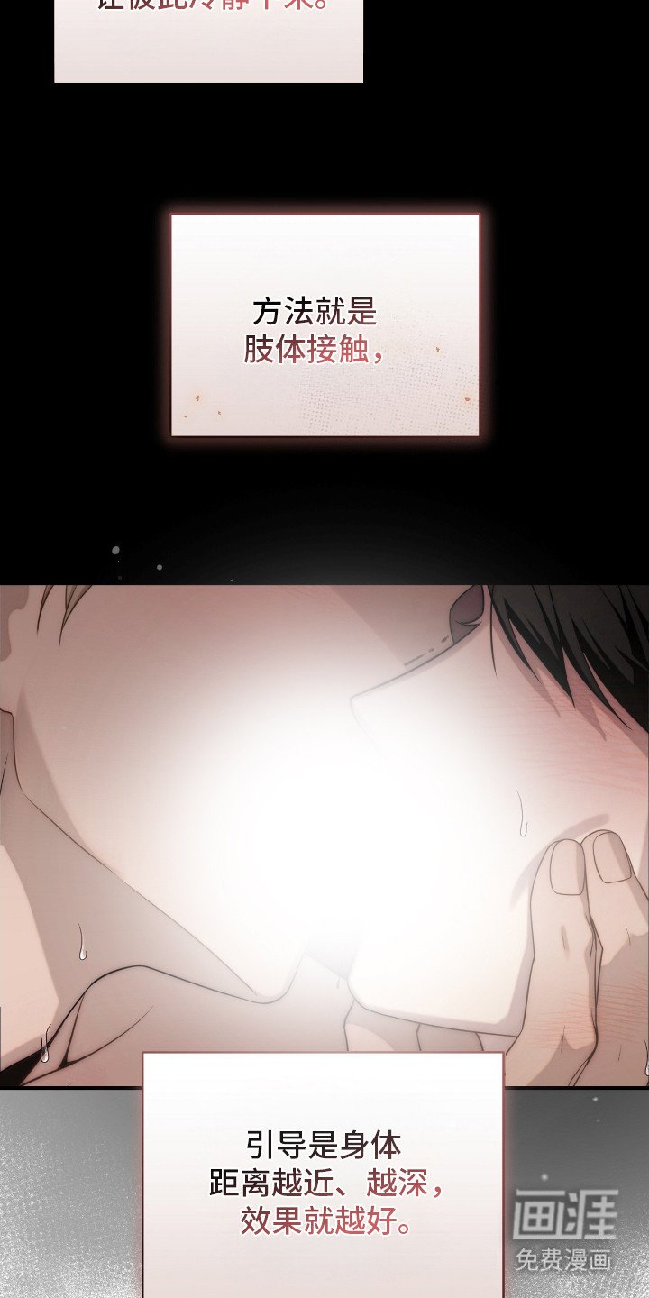 第3章：分配宿舍 