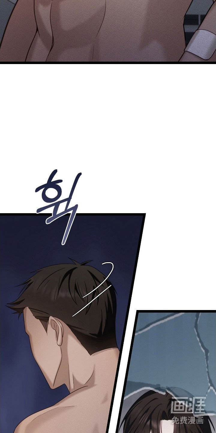 第30章：突然爆发
