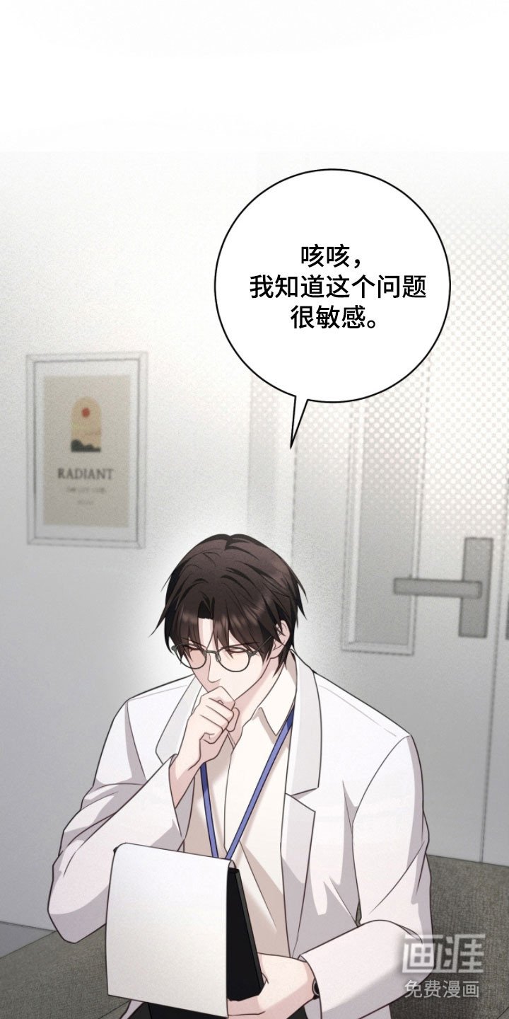 第33章：标记方式
