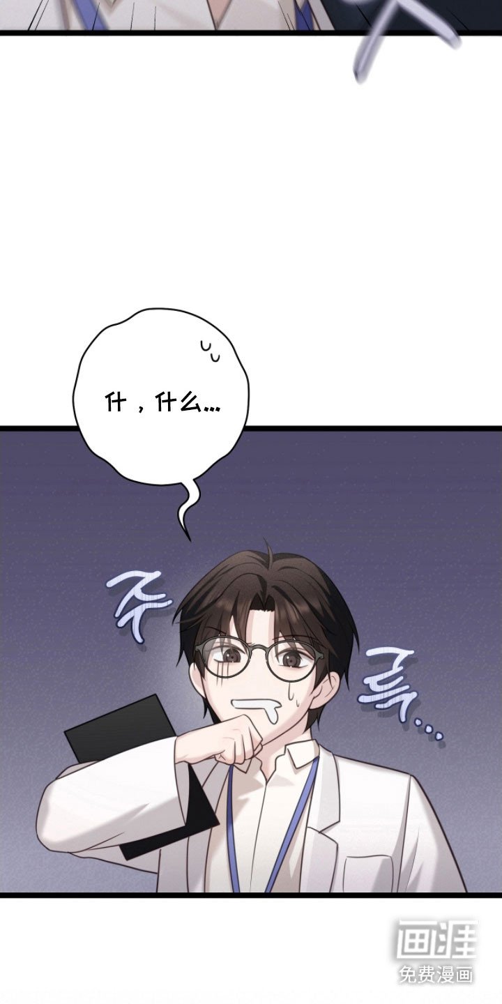 第33章：标记方式