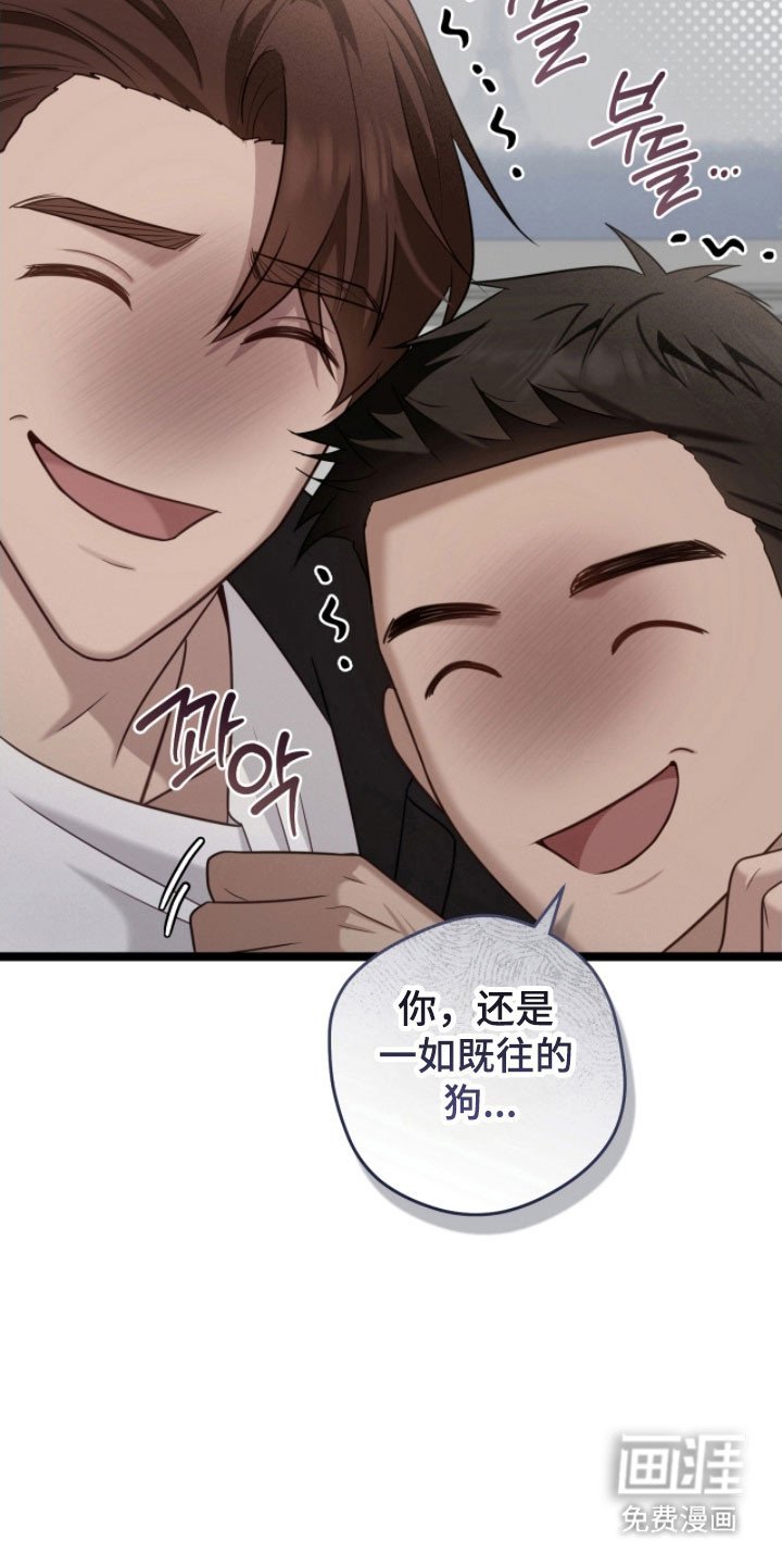 第33章：标记方式