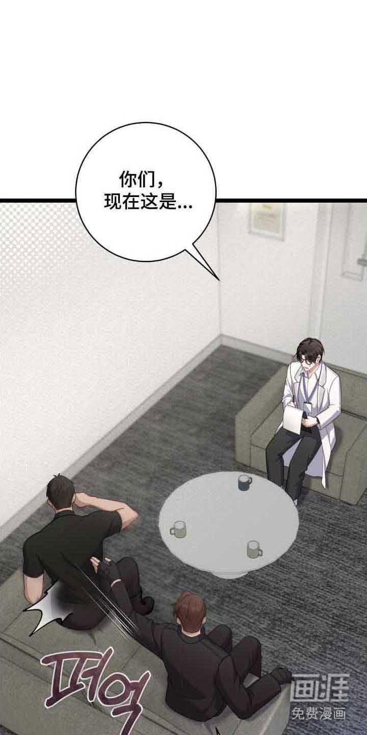 第34章：看起来短命