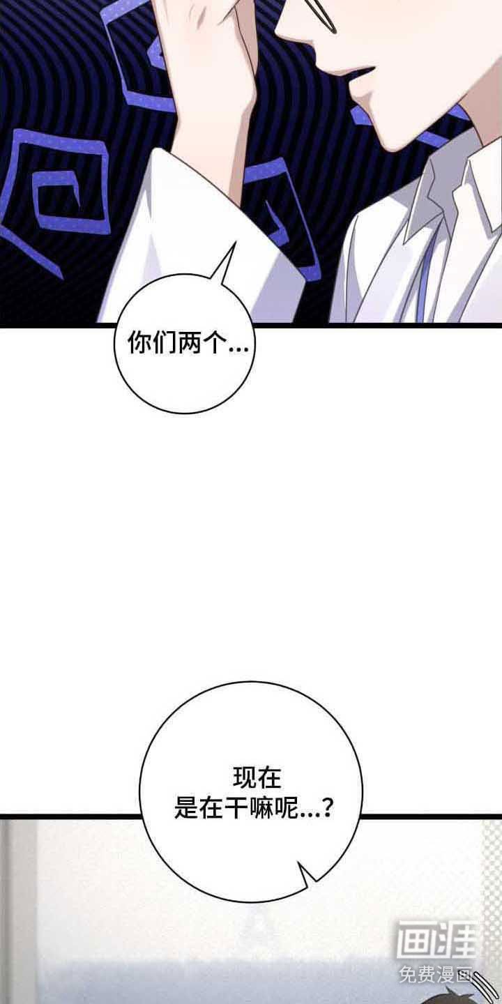 第34章：看起来短命