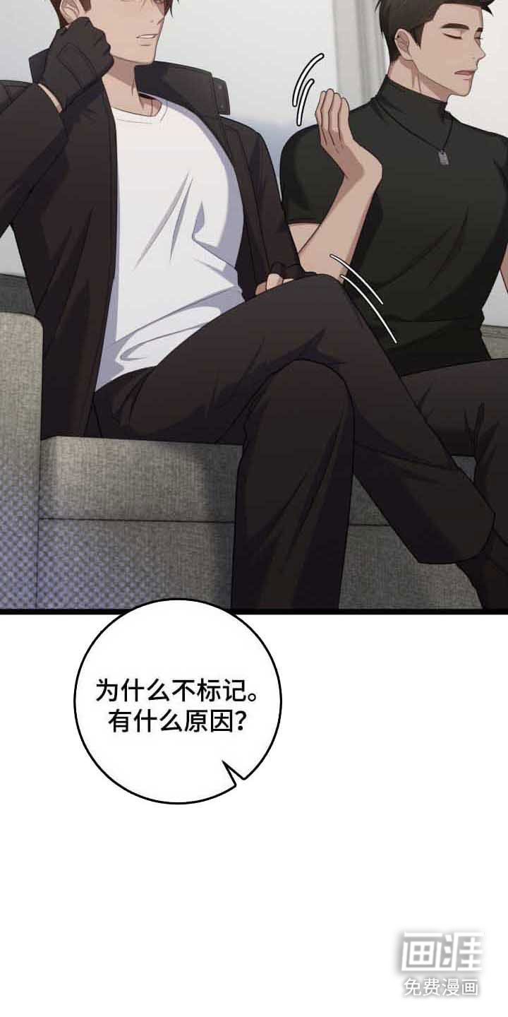 第34章：看起来短命
