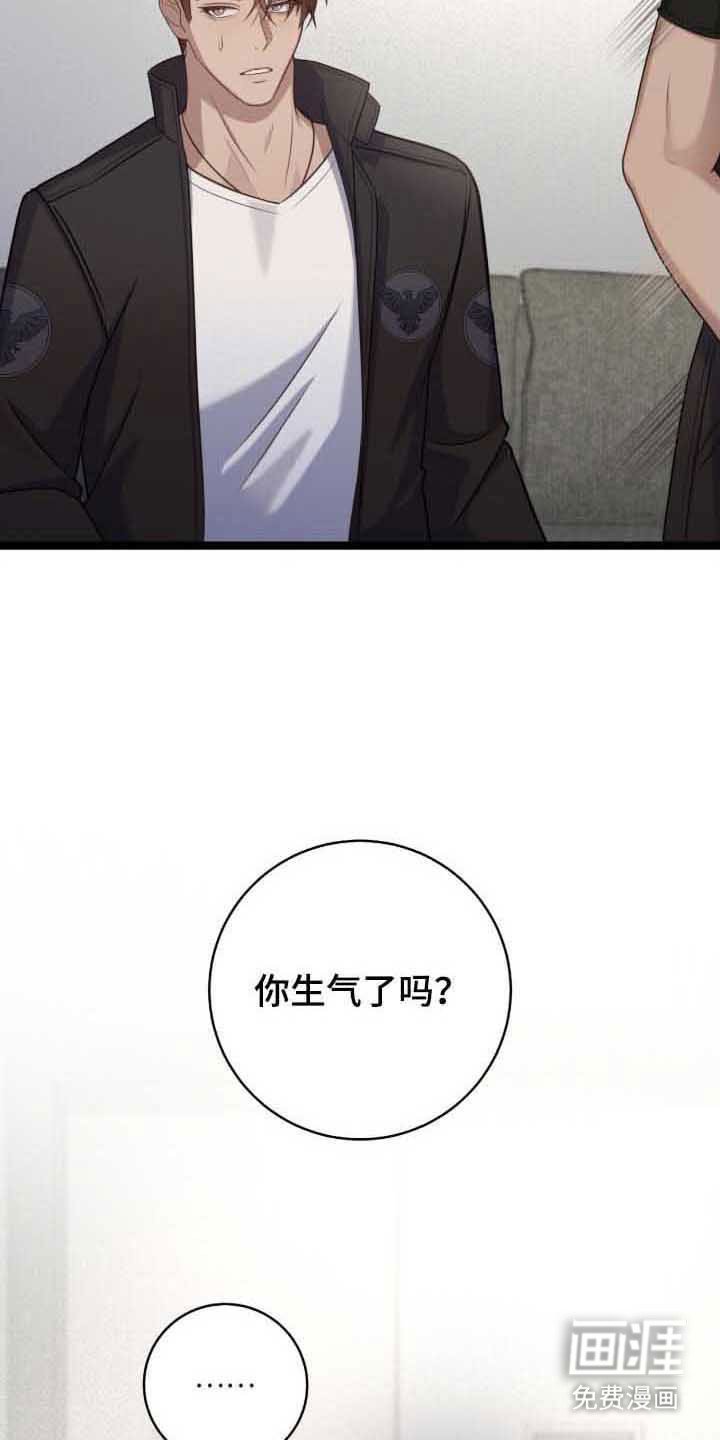 第34章：看起来短命
