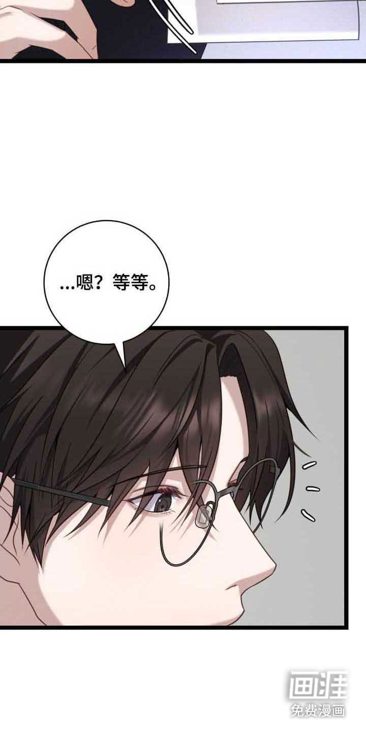 第34章：看起来短命