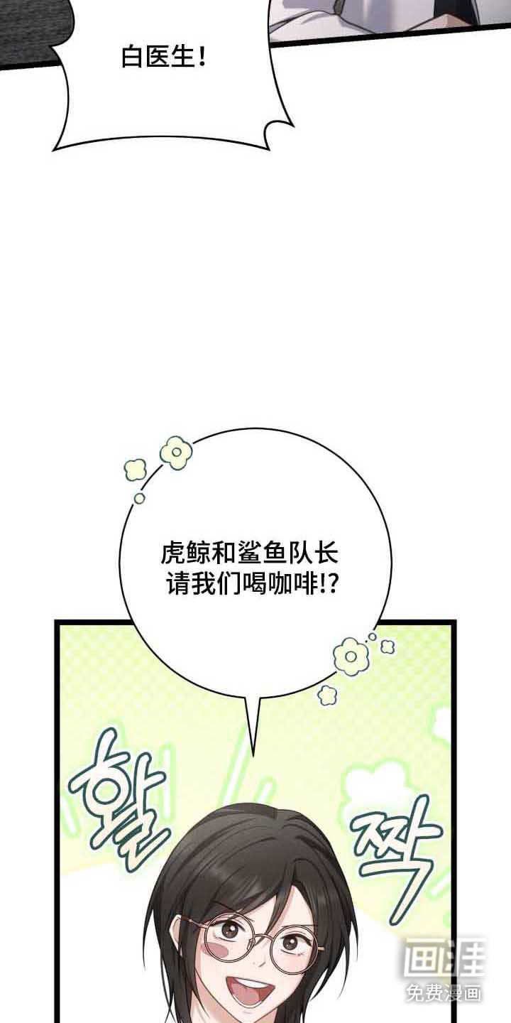 第34章：看起来短命