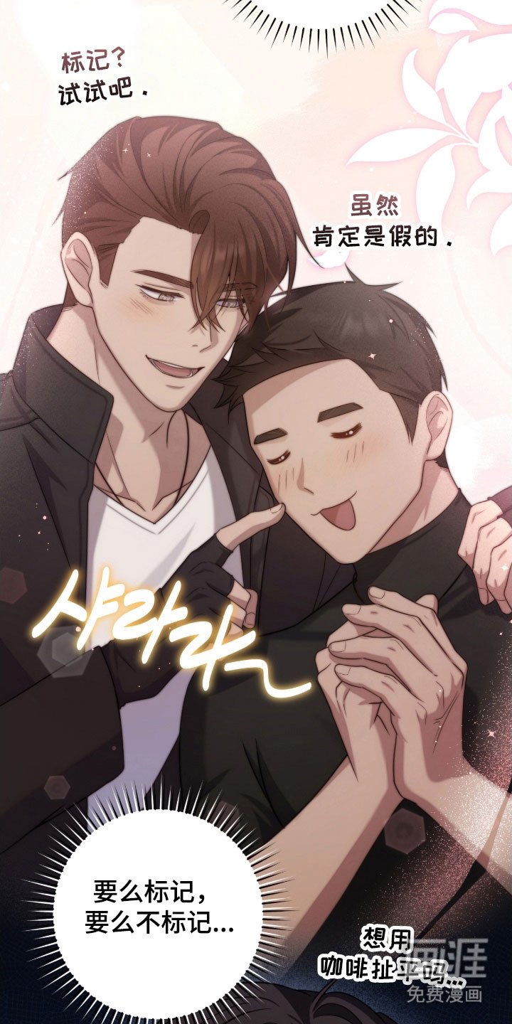 第35章：要注意吗