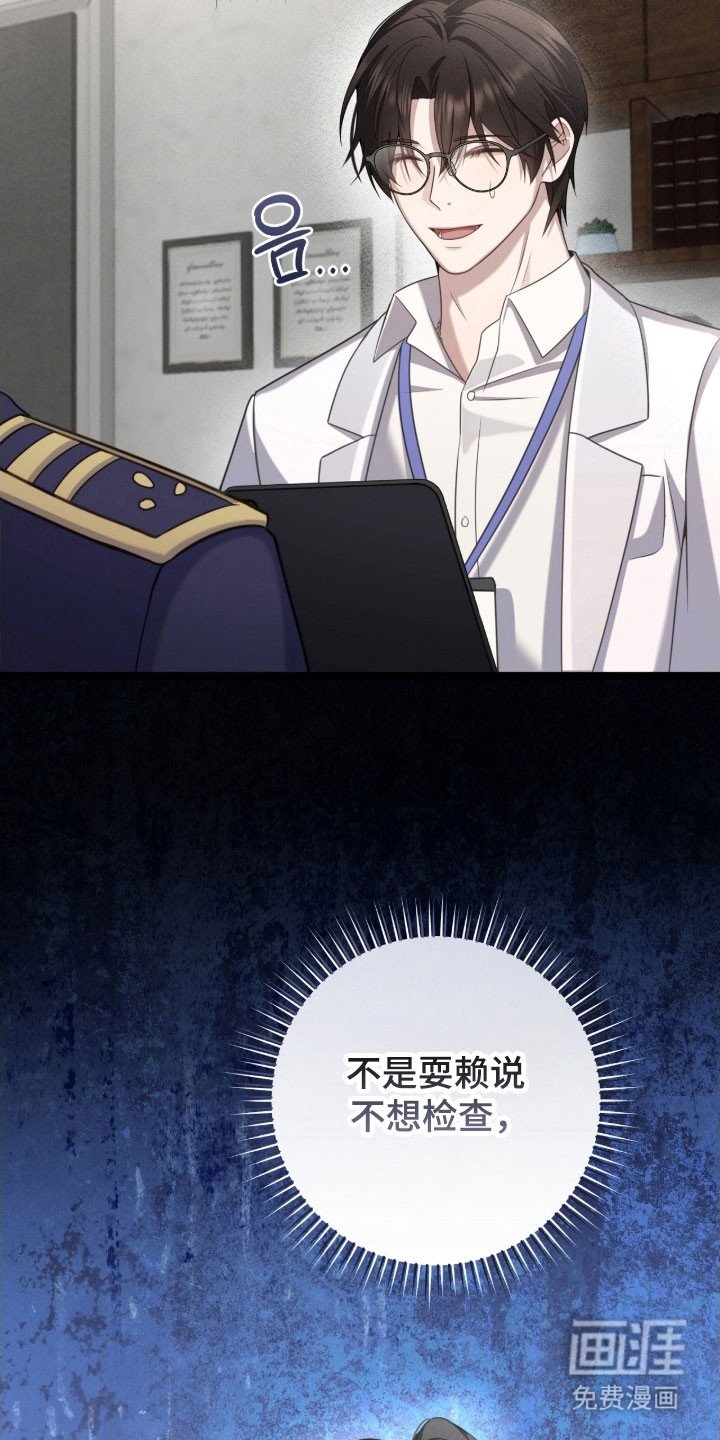 第35章：要注意吗