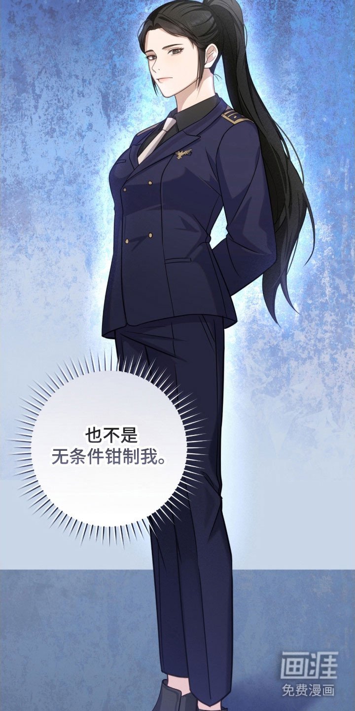 第35章：要注意吗