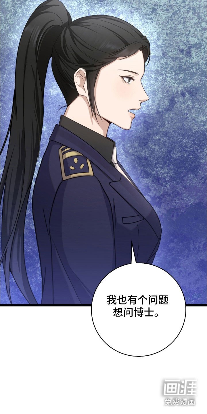 第35章：要注意吗