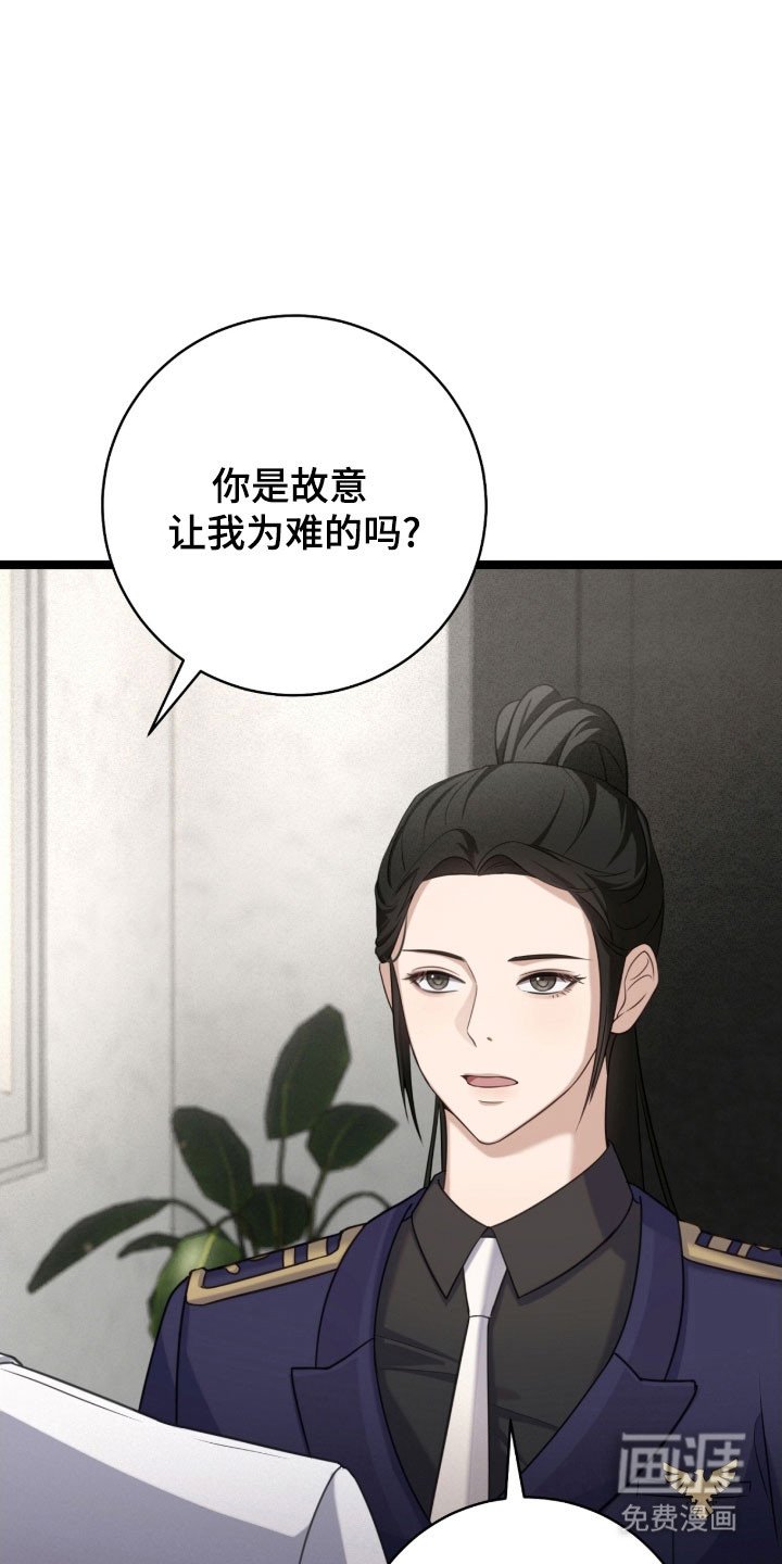 第35章：要注意吗