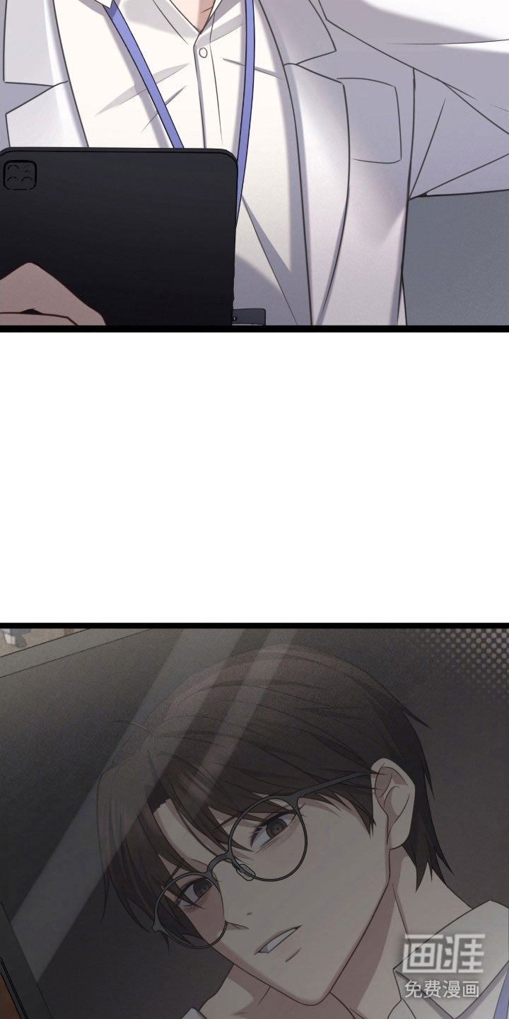 第35章：要注意吗
