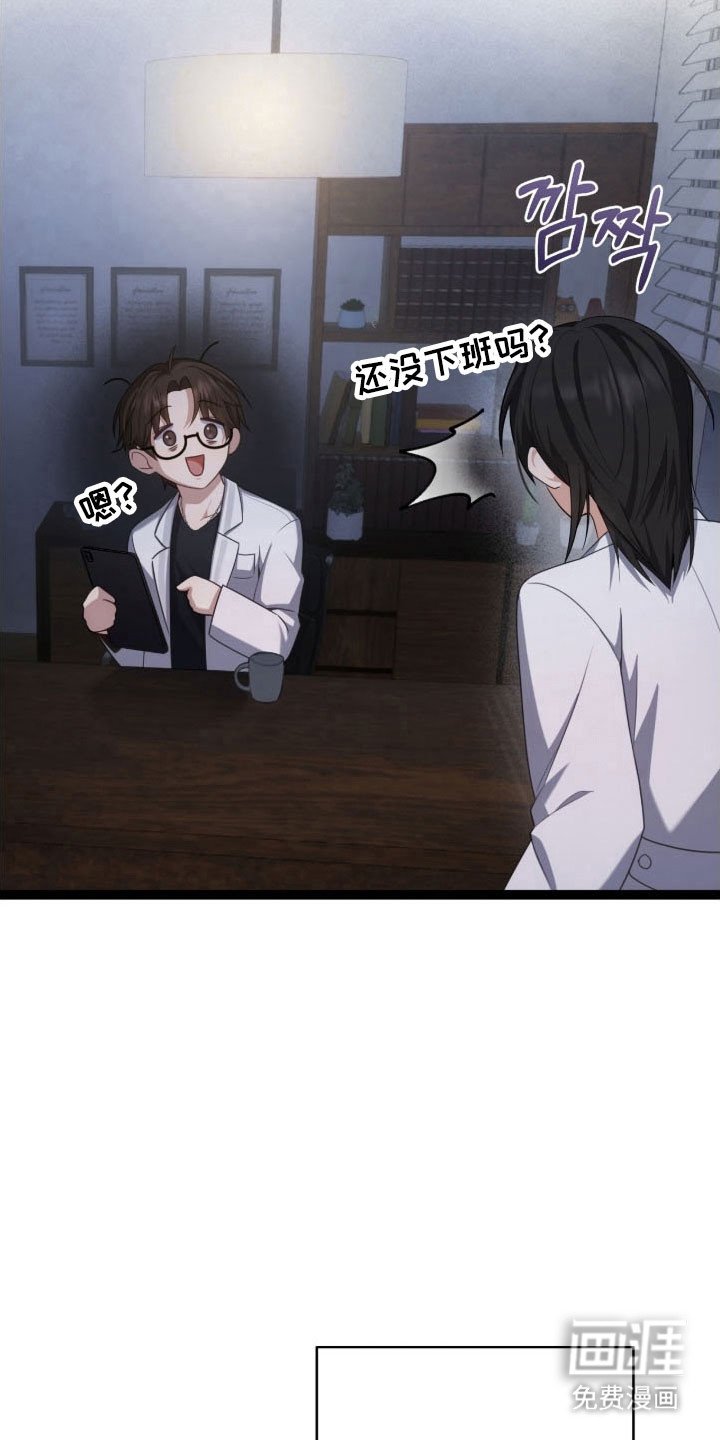 第36章：理解劝告
