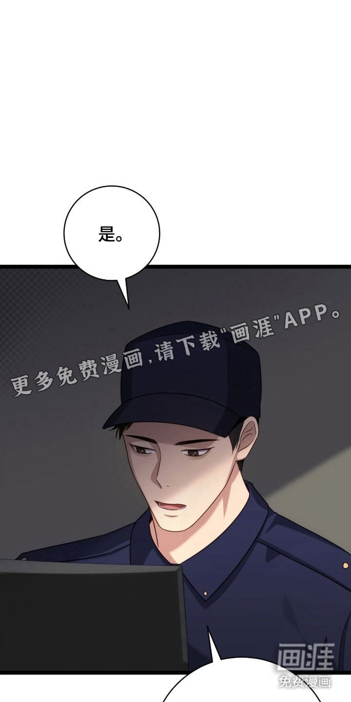 第36章：理解劝告