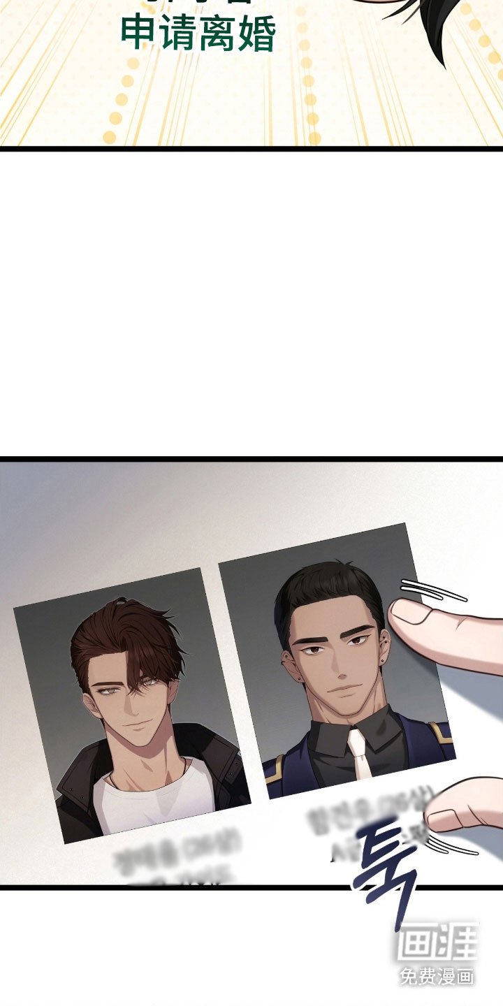 第36章：理解劝告