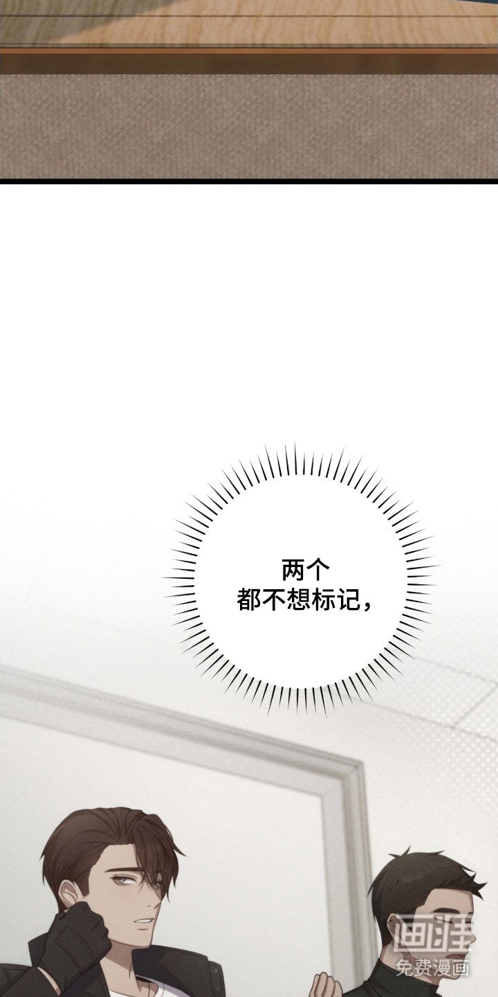 第36章：理解劝告