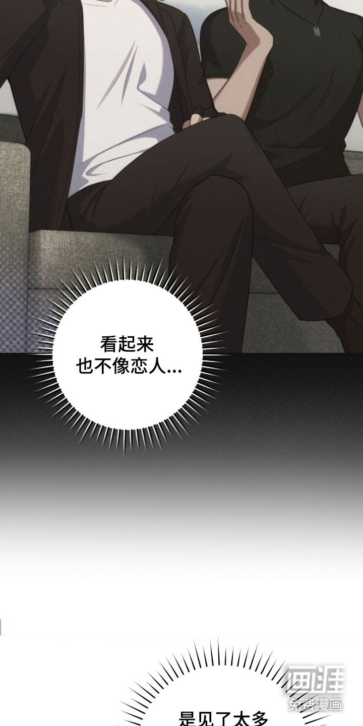 第36章：理解劝告
