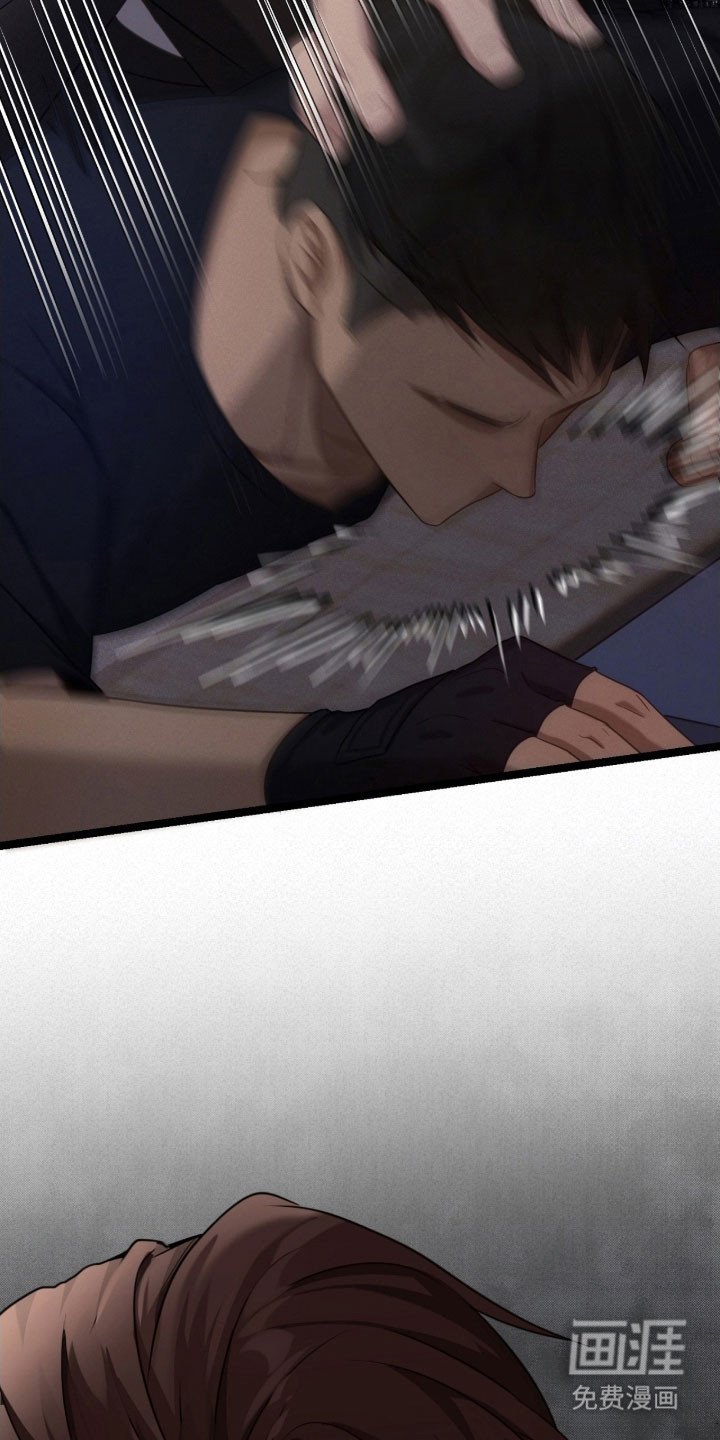 第37章：挑衅
