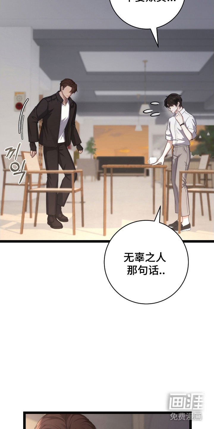 第39章：撤回回答