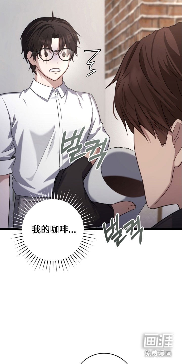 第39章：撤回回答