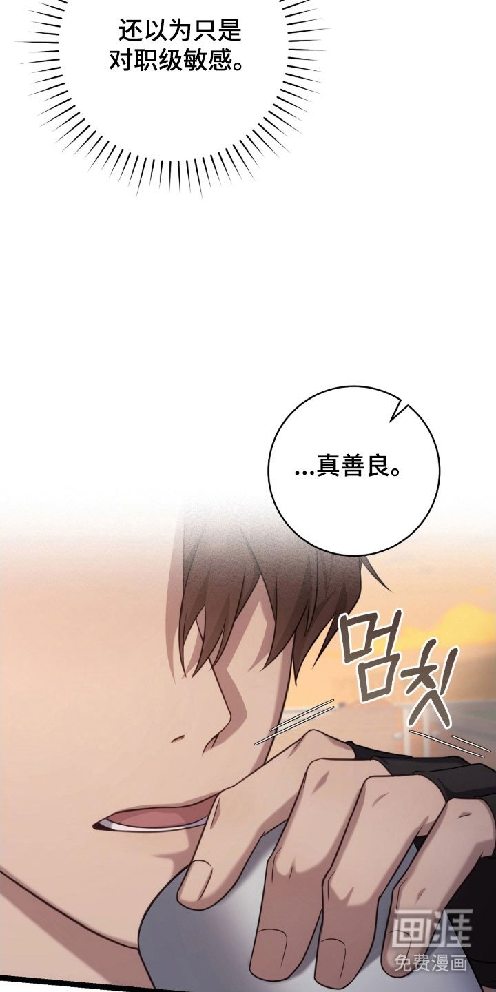 第39章：撤回回答