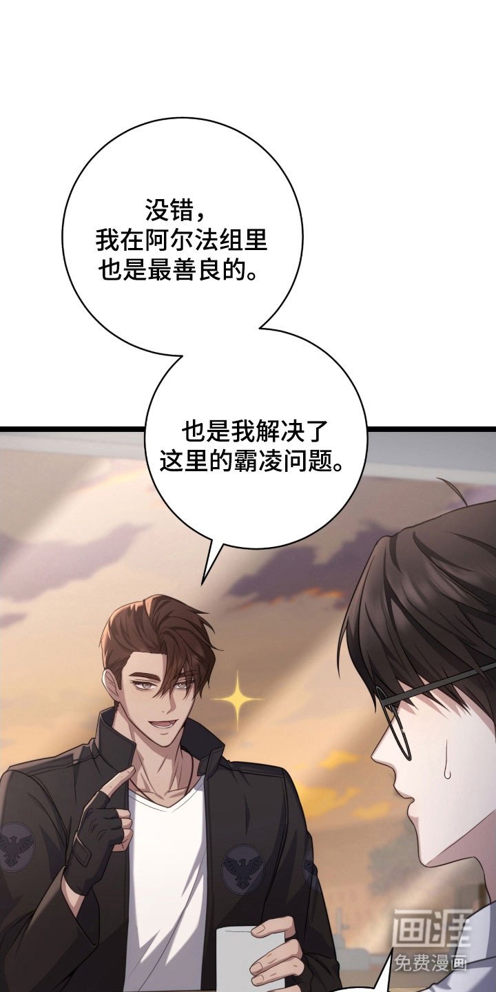 第39章：撤回回答
