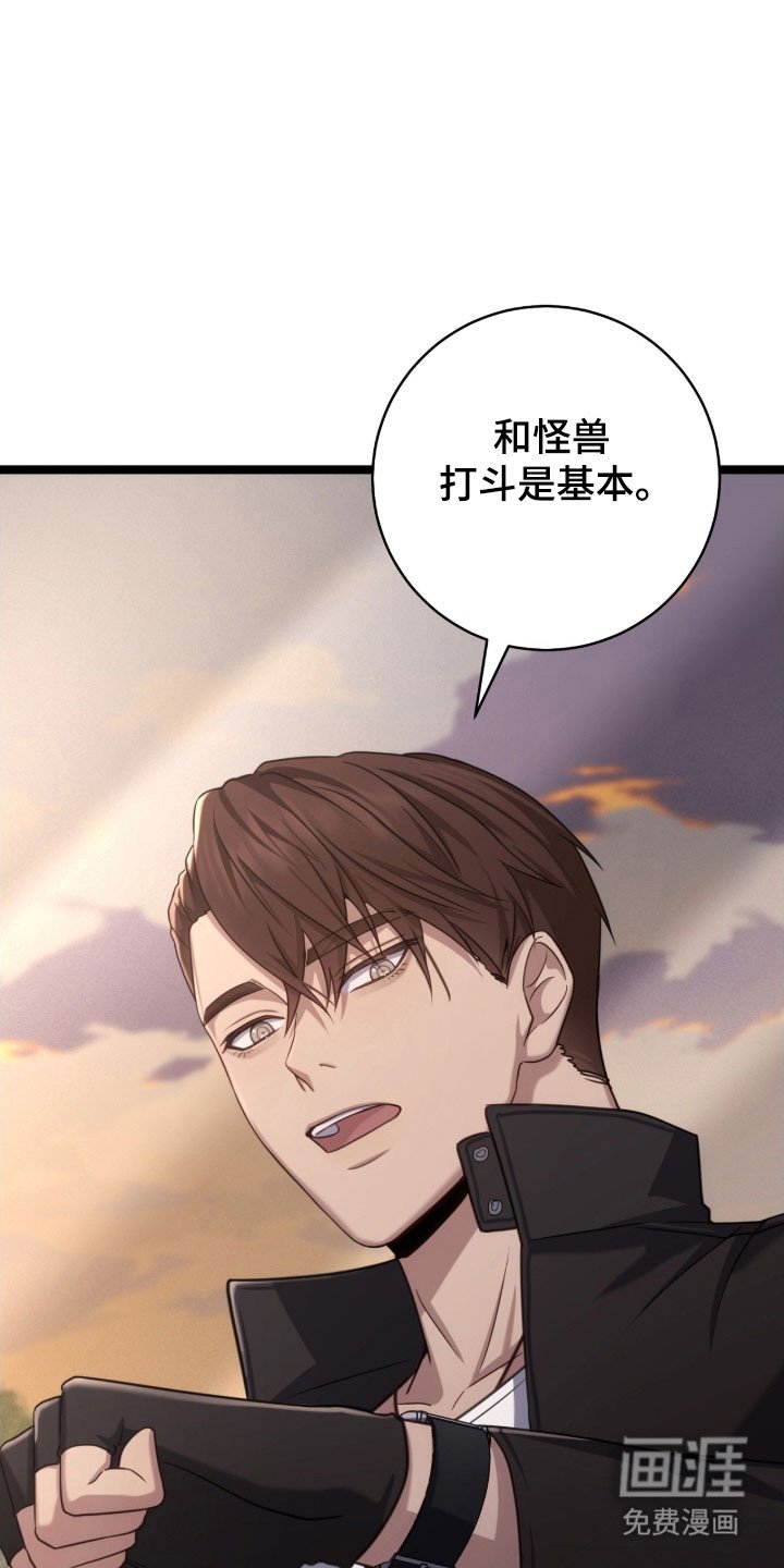 第39章：撤回回答