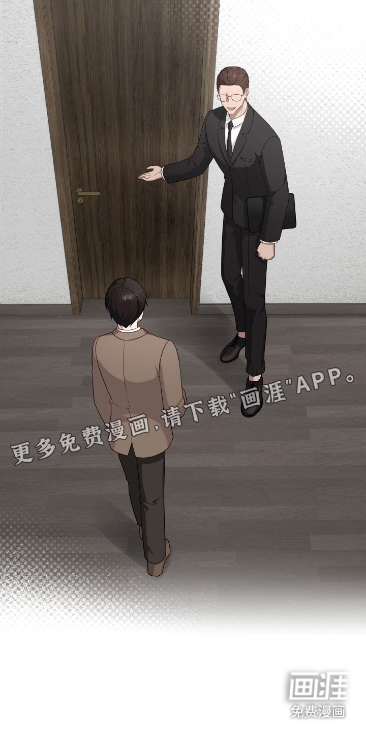 第4章：参观