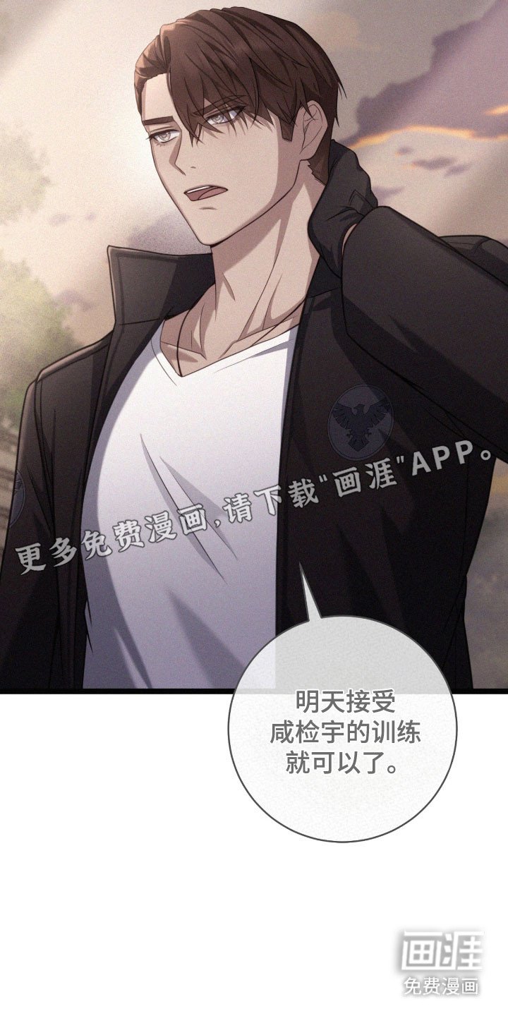 第40章：还活着吗