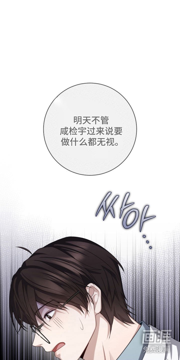 第40章：还活着吗