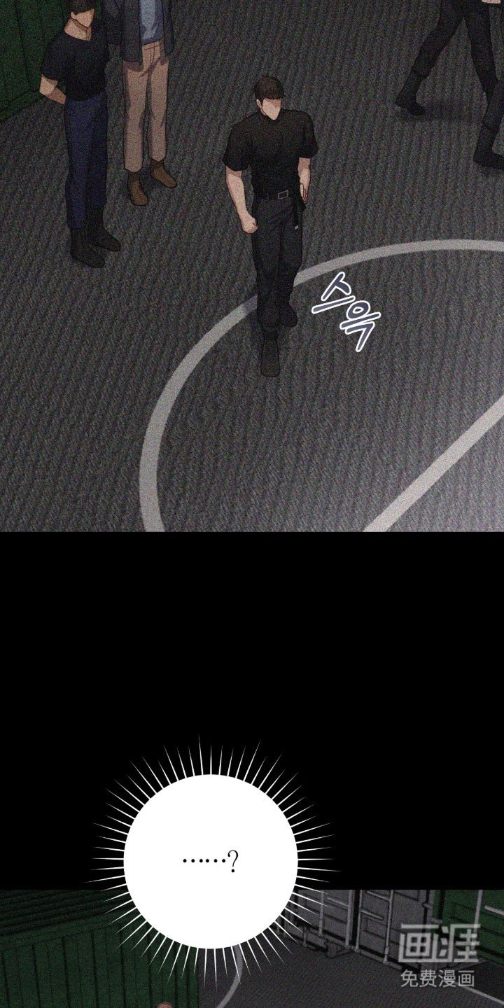 第40章：还活着吗